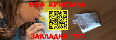 apvp Свободный
