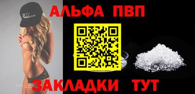 дмт Севастополь